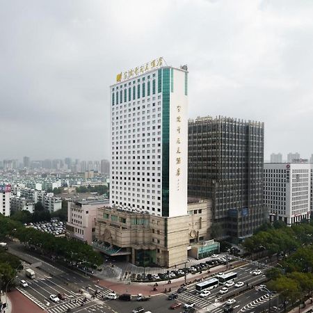 Maison New Century Hotel Нінбо Екстер'єр фото